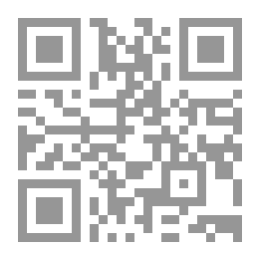 Qr Code The Double Spy