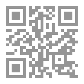 Qr Code ضمانات حقوق الانسان في الدعوى الجزائية/ دراسة مقارنة