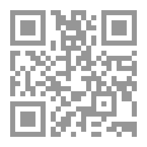 Qr Code othello