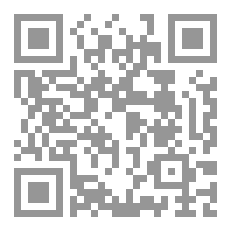 Qr Code اذكرنى عند ربك ( بوح روح)