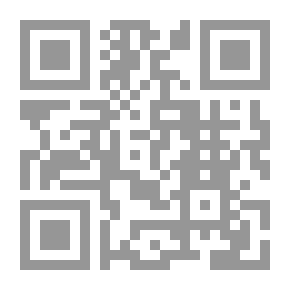 Qr Code وثائق المعاهدة البحرية - مغامرات شيرلوك هولمز