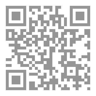 Qr Code في ضيافة الساحر