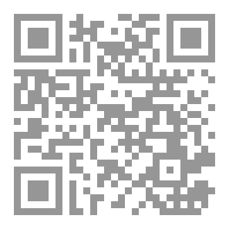 Qr Code Adolescence
