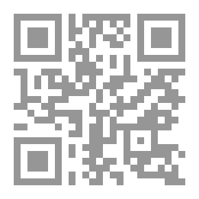 Qr Code استخبار أيزنك للشخصية - دليل تعليمات الصيغة العربية للأطفال والراشدين