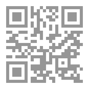 Qr Code الشاهنامة - الملحمة التراثية الايرانية الكبرى