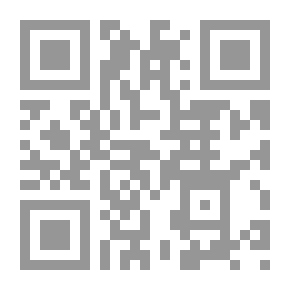 Qr Code Langs de kust van Afrika De Aarde en haar Volken, 1875