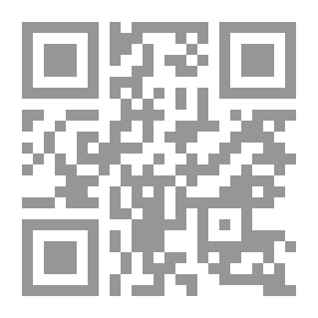 Qr Code لغة التعليم في لبنان أعمال مؤتمر جامعة البلمند