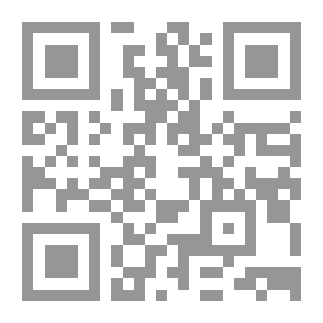Qr Code اختبر ذكاءك وثقافتك ج2