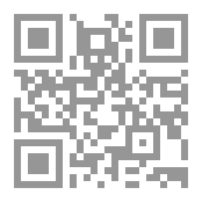 Qr Code شرح فصول أبقراط
