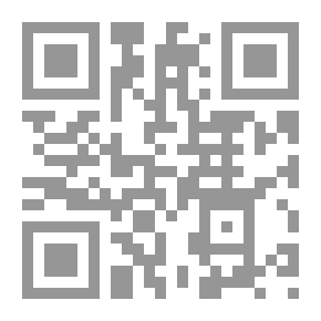Qr Code صراط العشق - رسائل قصيرة