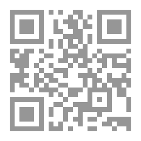 Qr Code Qassim And The Development Of Civilization