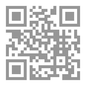 Qr Code عين الشر في المرتفعات الغربية بواسطة آر سي ماكلاجان.