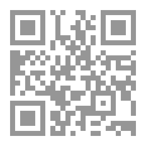 Qr Code ديوان الشاعرات الجاهليات `الأشعار الكاملة لمائة وست شاعرات`