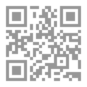 Qr Code The Egyptian Character In The Fatimid And Ayyubid Literature