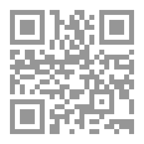 Qr Code النظام القانوني لعقد القرض العام
