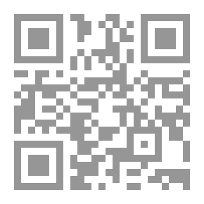 Qr Code النسائيات - مجموعة مقالات نشرت فى الجريدة ، ج1