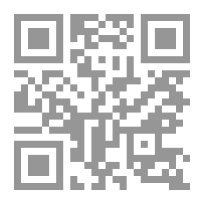 Qr Code دليل استقصاء استعمال الأدوية في المجتمعات المحلية