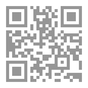Qr Code الباترا