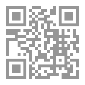 Qr Code حث العلماء على قرأتها