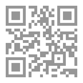 Qr Code Die Räuber: Ein Schauspiel
