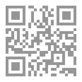 Qr Code لست وحيداً يا وطني