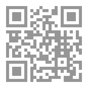 Qr Code الرق في الإسلام