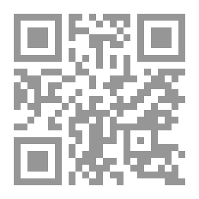 Qr Code الطريق إلى بلاد البطاريق