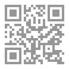 Qr Code قمة الأداء عند المرأة