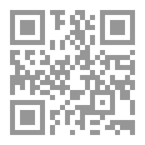 Qr Code Etiquette And Laws Of The Medical Body And Advice From The People Of The House - Peace Be Upon Them