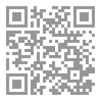 Qr Code ألف باء التعليم