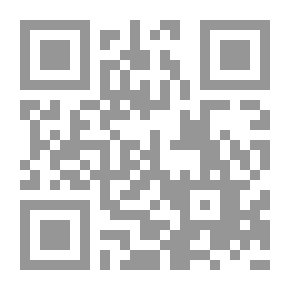 Qr Code The Sunnah Of The Prophet And Its Legal Meaning And The Definition Of Sunan Al-Daraqutni