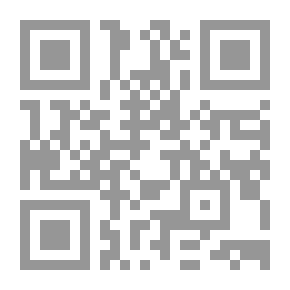 Qr Code أسانيد المصريين
