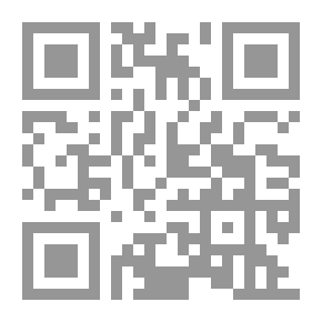 Qr Code Courtois d'Arras, jeu du XIIIe siècle