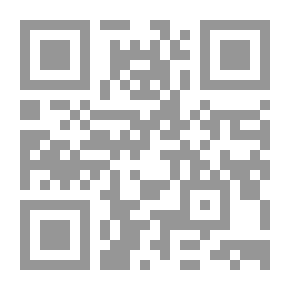 Qr Code Dot and the Kangaroo