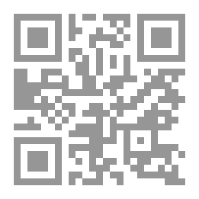 Qr Code El derecho de la guerra conforme a la moral