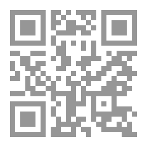 Qr Code Beirut 1980