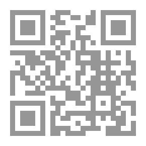 Qr Code ناقلات حساب التفاضل والتكامل