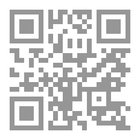 Qr Code Encyclopedia Of Masterpieces Of Arabic Literature; The Judiciary And Judges Among The Arabs