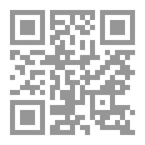Qr Code Credit Risk Management