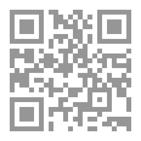 Qr Code أربوتوس