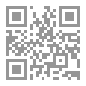 Qr Code المعجم المصور لمصطلحات الاحياء المائية