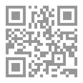 Qr Code غاية الحياة