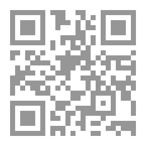 Qr Code حلم فتاة الأزقة