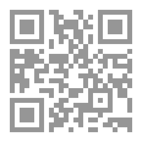 Qr Code Cauldron