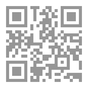 Qr Code Entrepreneurial Small And Medium Enterprises And Their Role In The Development Process