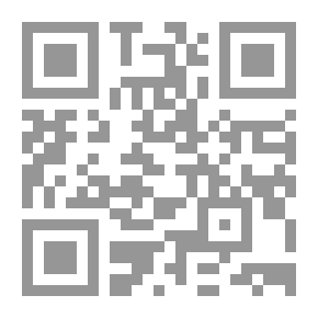 Qr Code مدرسة المغفلين