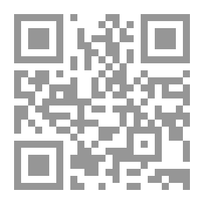 Qr Code الفتوحات المكلية `السفر الثانى`