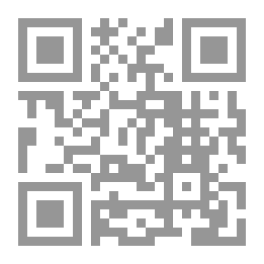 Qr Code ابنتي تتزوج( قصص للبنات من التراث )