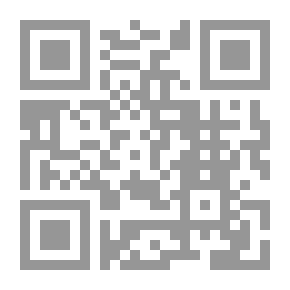 Qr Code حارة سوق اليهود
