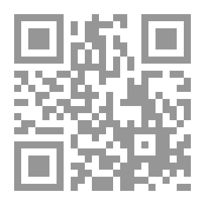 Qr Code Memoirs Of The Imam Of The Preachers